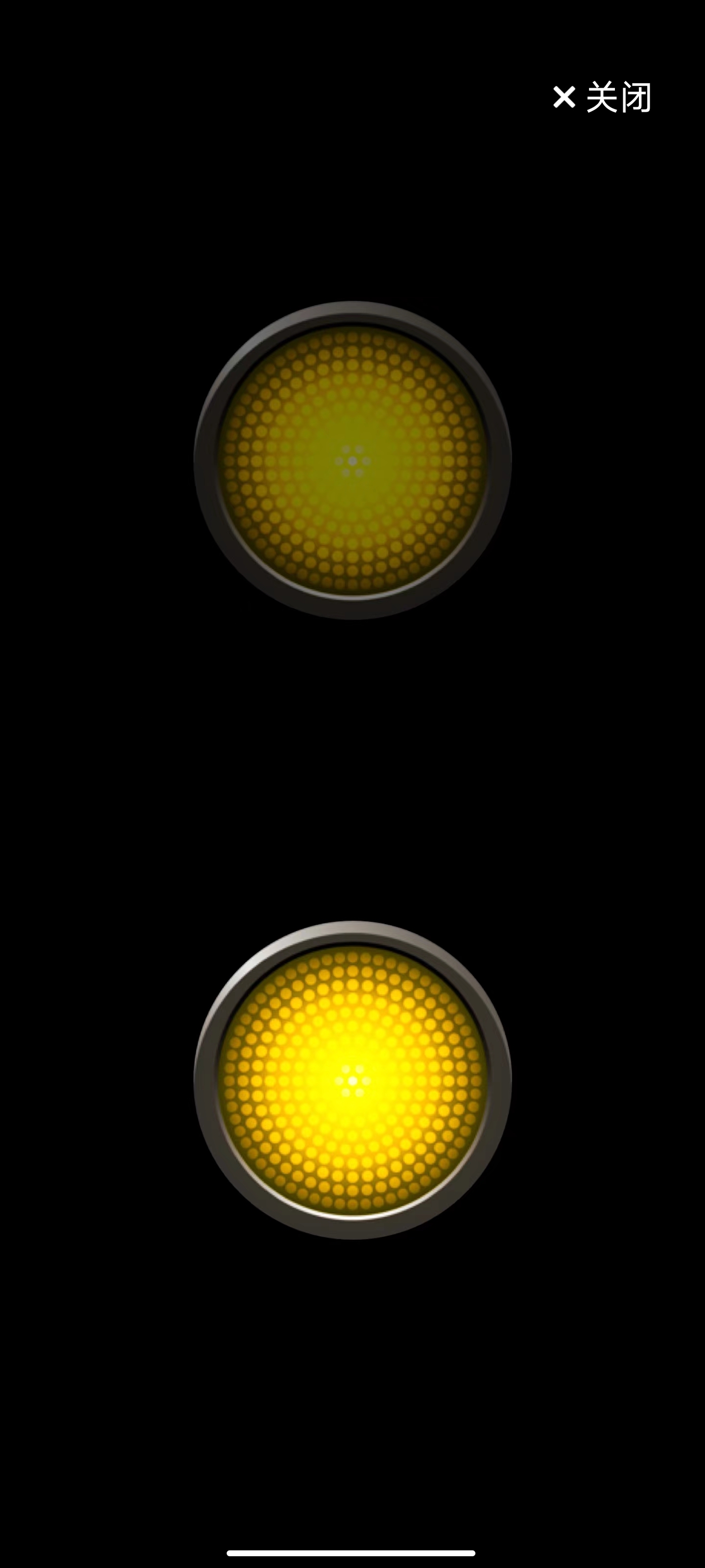 爱悦读大字版最新2023安卓版