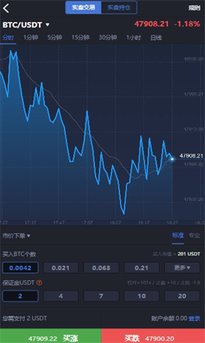 24mex交易所app安卓版