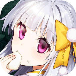 料理次元游戏最新版本