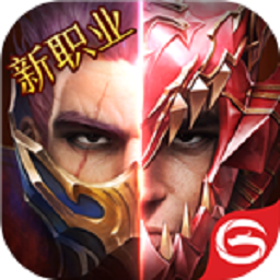 奇迹最强者最新版本