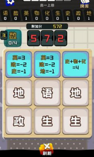 卷王之王安卓版最新