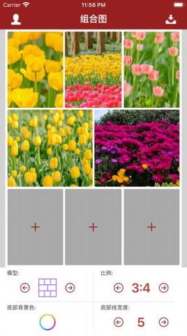 拼图宫格下载最新app