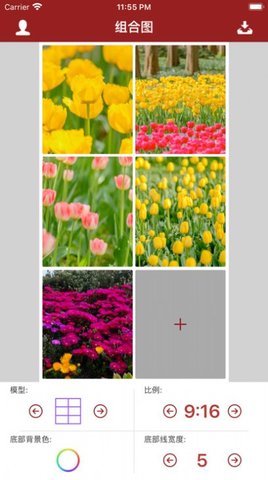 拼图宫格下载最新app