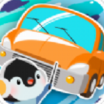 汽车收藏下载安卓版