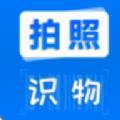文字扫描全能宝最新下载