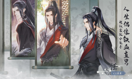 掌门太忙下载2023版本