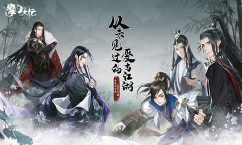 掌门太忙下载2023版本