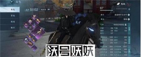 逆水寒手游百家技能怎么获取