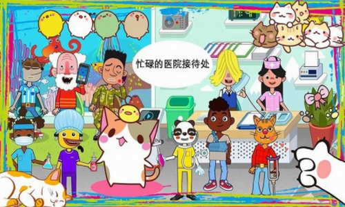 樱花小镇小护士最新版安卓下载