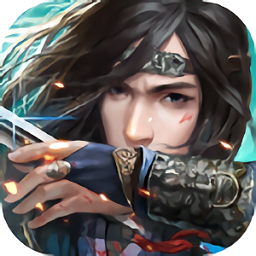 神武九州红包版游戏2023版最新下载