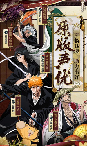 境界灵压对决最新安卓2023下载