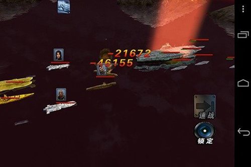 怒海争霸2116安卓版ios版免费版