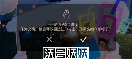 光遇周年庆怎么玩