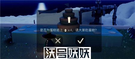 光遇周年庆怎么玩