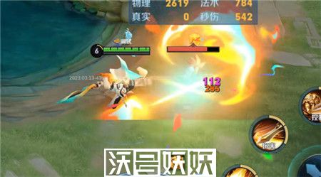 王者荣耀亚瑟520限定皮肤特效怎么样