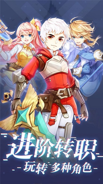 梦幻之门时光小七平台下载安装2023