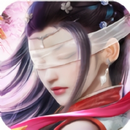 仙梦奇缘商城版2023版