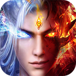 绝世魔尊手游安卓2023下载