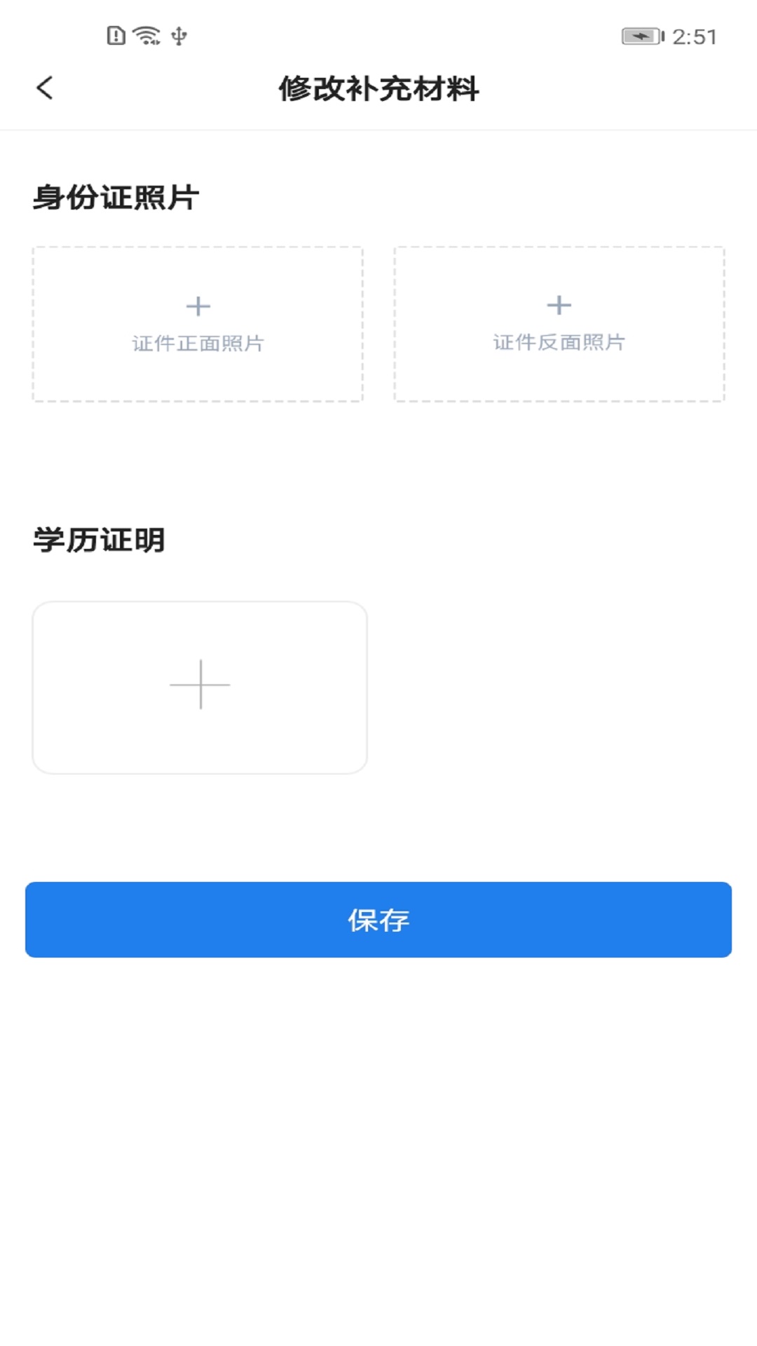 履库app下载最新版