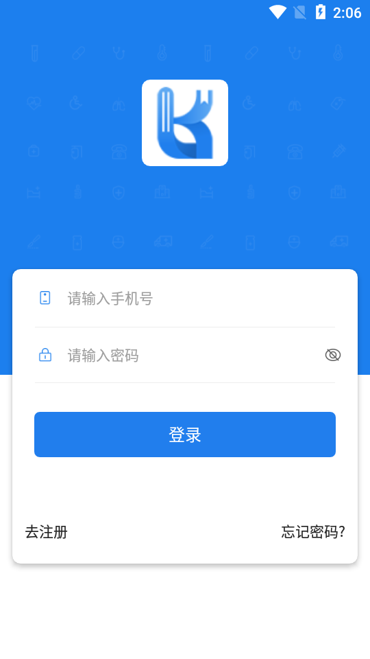 履库app下载最新版