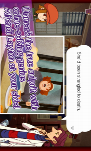 莱顿兄弟神秘屋2023版