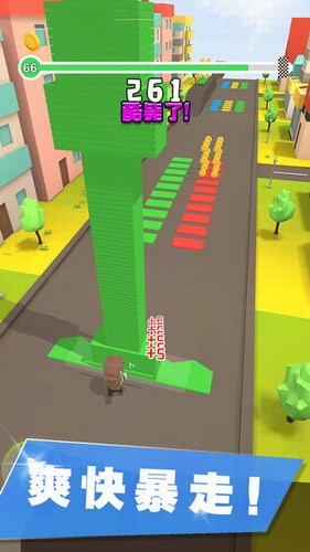 最强打工人最新版安卓下载