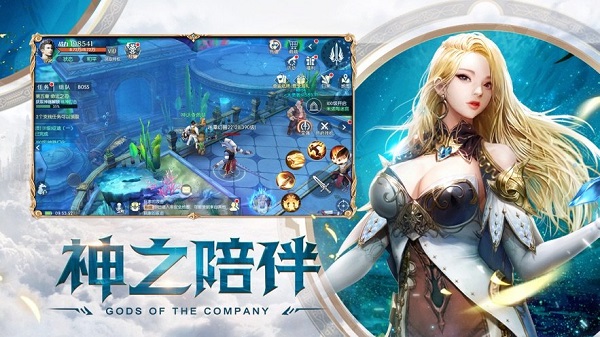 精灵盛典黑暗血缘游戏下载2023版本