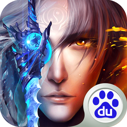 封神之怒手机ios下载