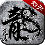 幻天世界苹果免费下载