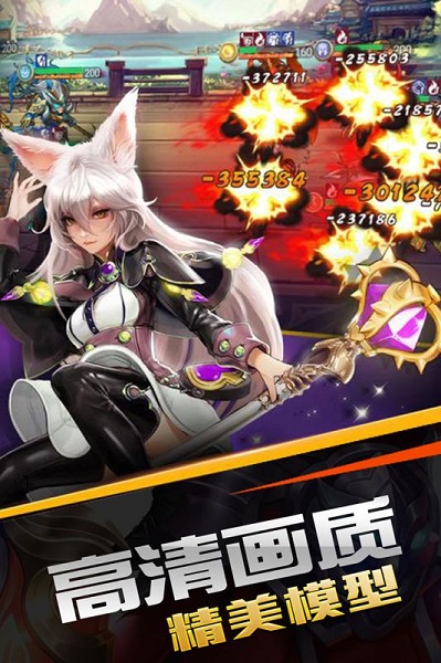 蜂蜂乐园最新官方版安卓版下载