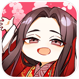 不二学府手游安卓版2023下载