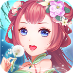 穿越之锦绣缘苹果版免费版