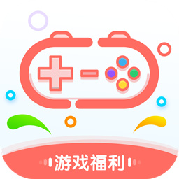 爱趣游戏盒子app