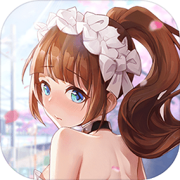 校花的贴身高手天阶岛爆衣游戏2023安卓最新下载