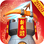 勇闯女巫塔苹果免费版