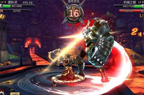 魔兽猎人3D下载苹果版本