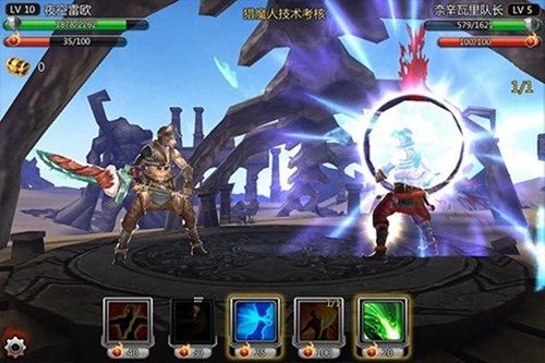 魔兽猎人3D下载苹果版本