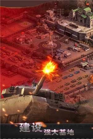 二战世界苹果版下载安装