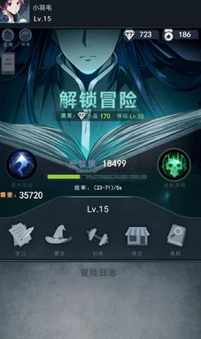 诡秘之城安卓下载安装