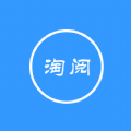 淘阅点安卓2023下载安装