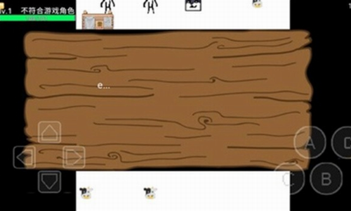 狗熊传奇2安卓2023下载