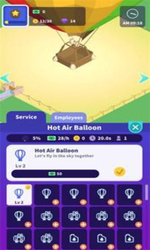 放置游客中心2023下载安装