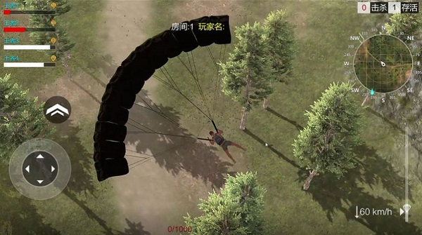 绝地战场英雄传手游(暂未上线)下载最新版