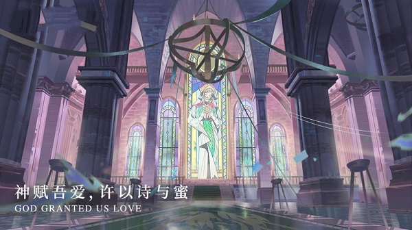 月神的迷宫游戏