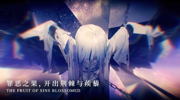 月神的迷宫手游安卓版最新