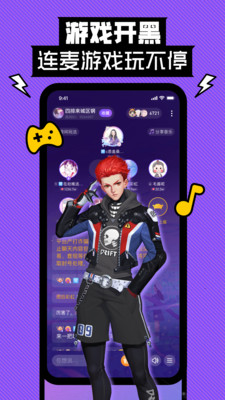 密玩游戏最新安卓2023版