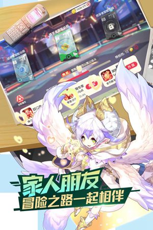 口袋觉醒ios版手机免费下载