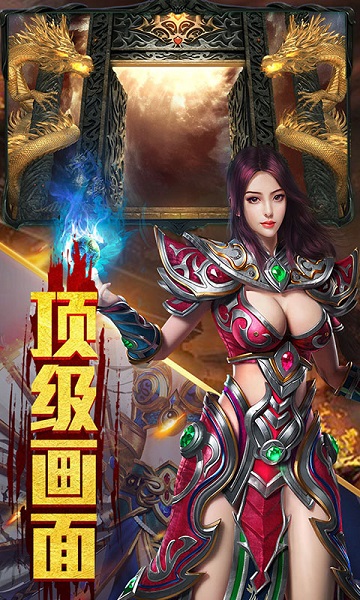 十虎游戏app下载安装