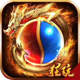 十虎游戏app下载安装