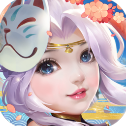 蜀山镇魂曲游戏下载最新版